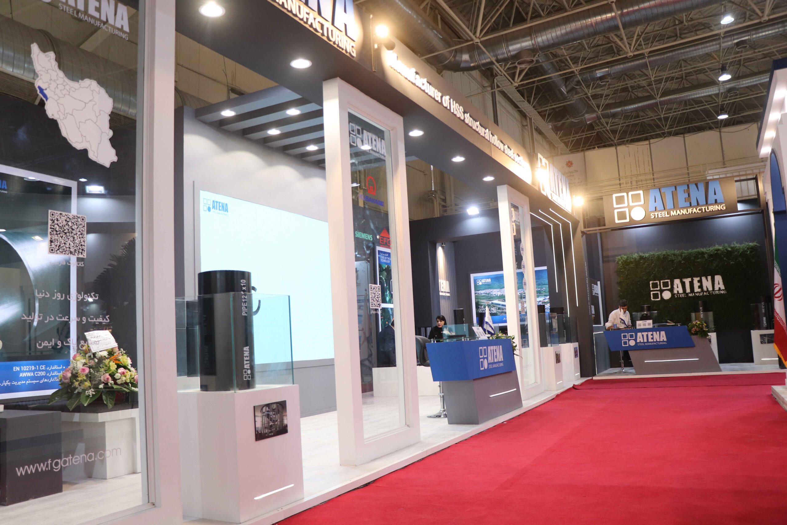 Exhibitions