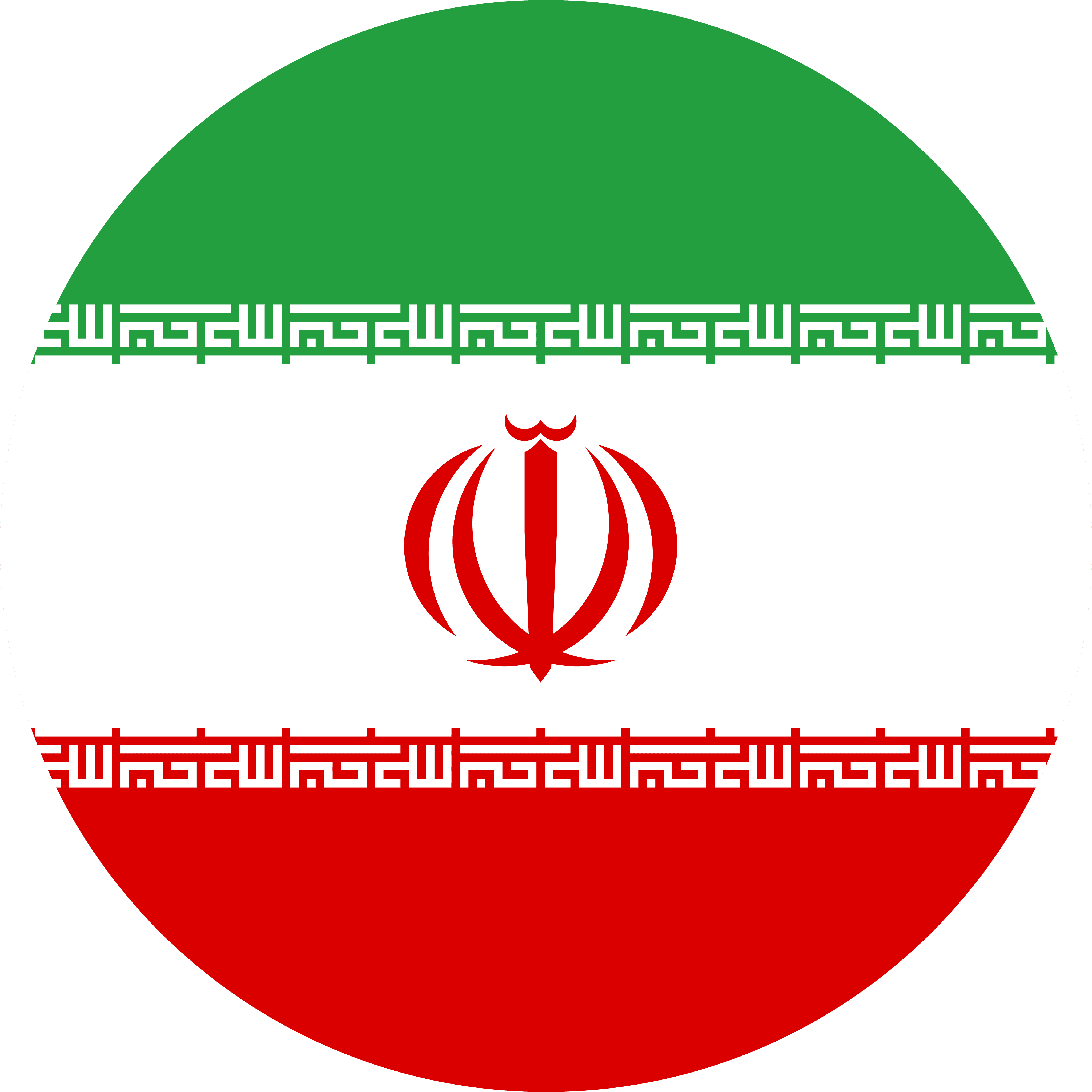 Persian Version